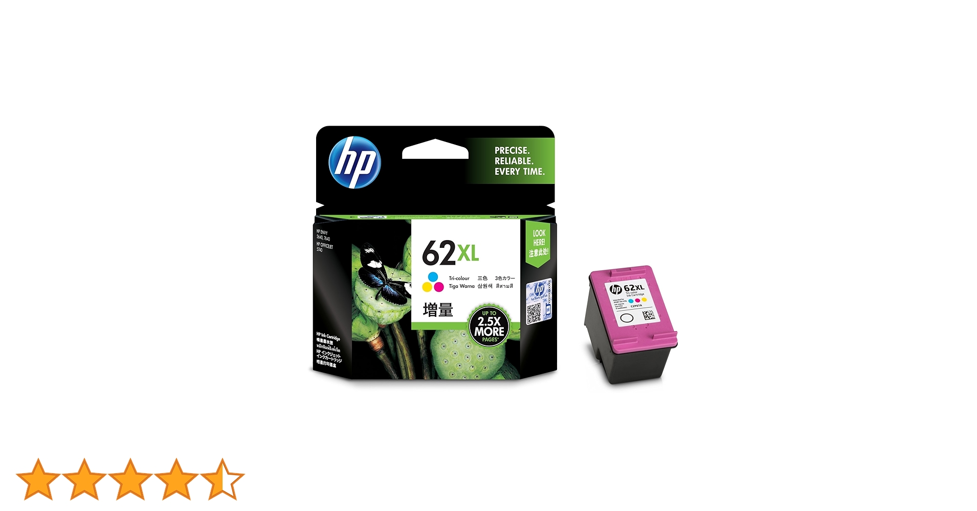 Amazon.co.jp: ヒューレット・パッカード(HP) HP 62XL 純正